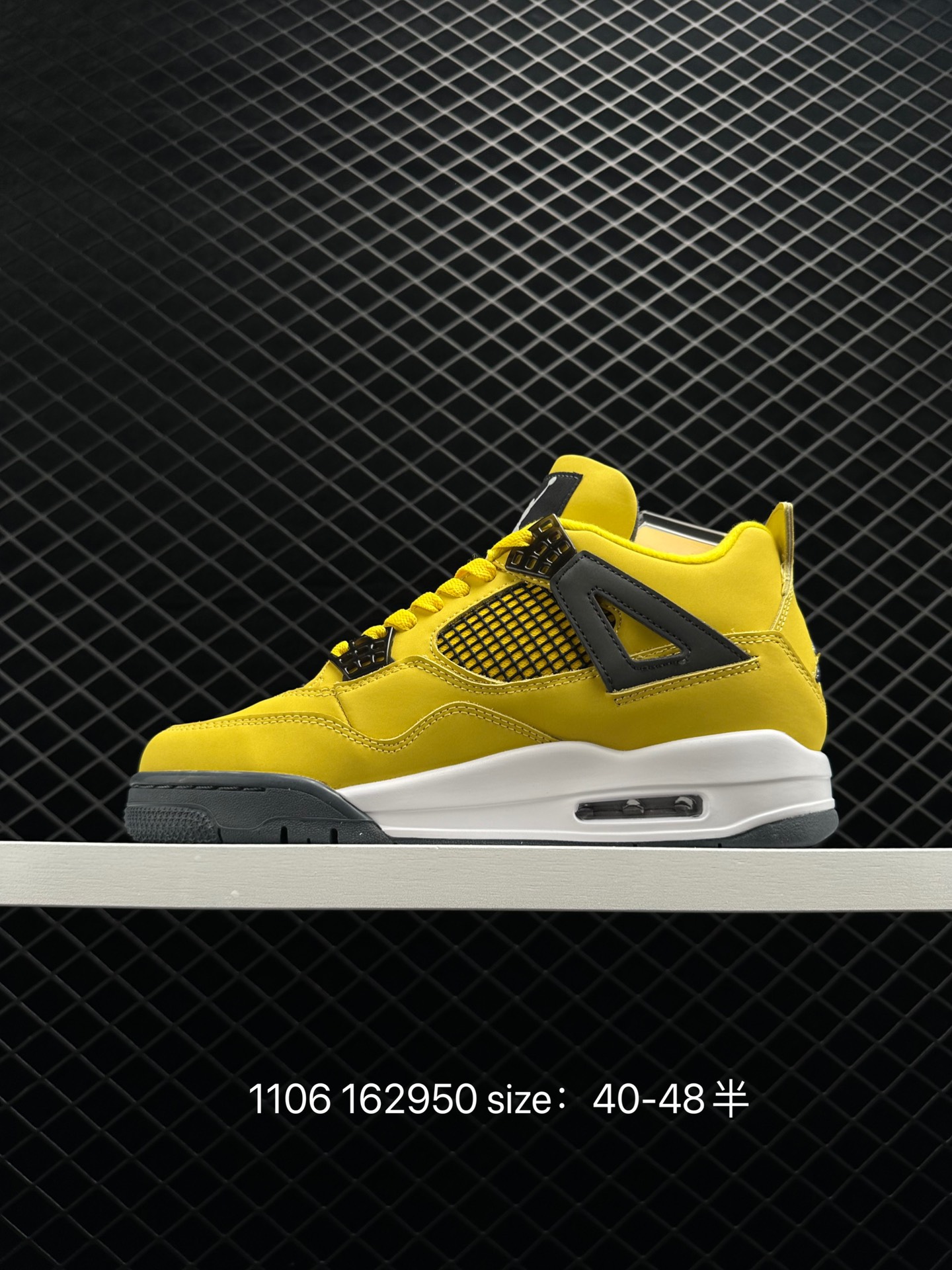 Nike Air Jordan 4 Retro LS